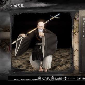 二俣全物品速查攻略，仁王3宝藏解锁秘籍大公开