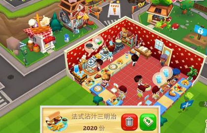 《泡泡镇餐厅物语》开店全攻略：新手必看开店秘籍