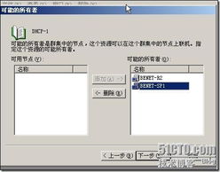 传奇下载全链路解析，从客户端到私服的完整部署方案