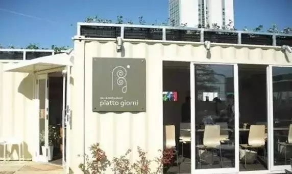 揭秘多洛可小镇！集装箱布局创意大揭秘！