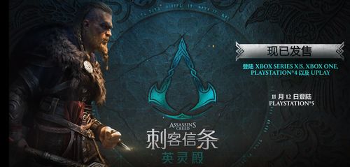 《暗黑时代赫贝斯宝藏大揭秘！毁灭战士全藏品攻略速查》