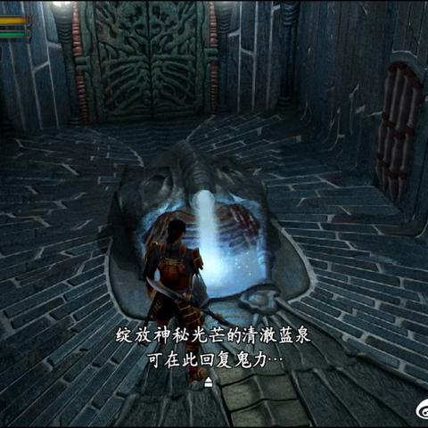 《鬼武者》高清版确认：繁简中文双版同步上线