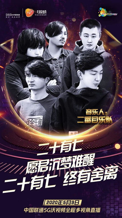 《Past Cure》发售倒计时！独家高清预告震撼来袭！