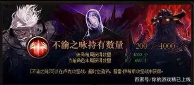 《FF7重生》战斗技巧大揭秘！掌握这些，轻松通关！