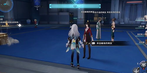 《崩坏星穹铁道》独宠解谜攻略：一人一狗探秘之旅