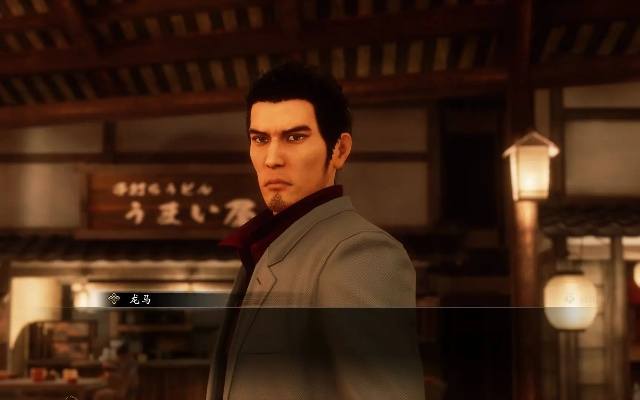 《如龙维新极》Vita/PS3/4联动攻略：轻松解锁跨平台玩法