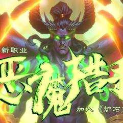 《子弹风暴》PC全攻略：速攻组高效通关技巧揭秘