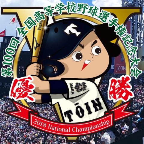 热血英豪官方藏了多少狠活？2025最新版本竞技秘籍+隐藏玩法全揭秘！