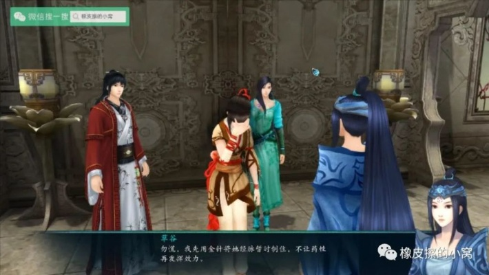 仙剑奇侠传5结局真相揭秘，2025最新DLC隐藏剧情与玩家实测完美体验攻略