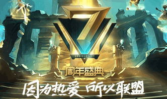 胜利女神预抽卡,独家入口揭秘！速来体验新希望！