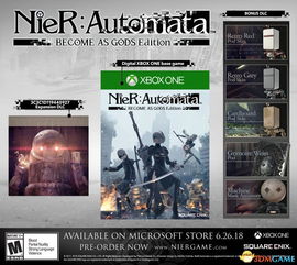 《尼尔：机械纪元》Xbox One移植版即将来袭！