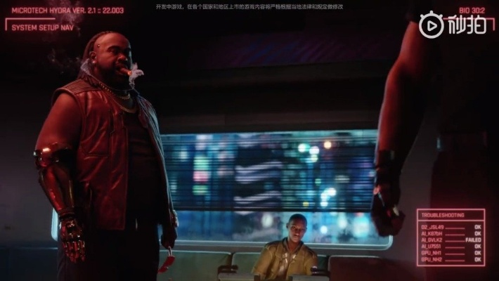 《巫师3》作曲团队再战巅峰！《赛博朋克2077》音乐先导预告