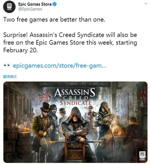 《刺客信条：枭雄》遗憾垫底，揭秘25大游戏入围真相