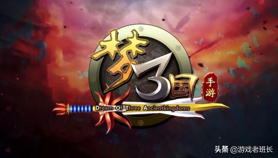 《燕云十六声端游VS手游，体验大揭秘！》