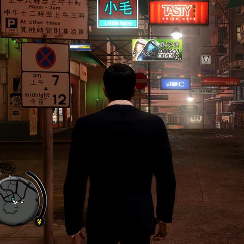 《热血无赖》三屏截图首曝！PC版畅享极致视觉盛宴