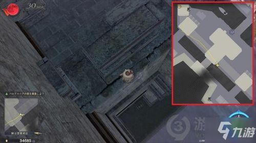 《伊苏9》全宝箱速刷攻略！隐藏宝藏一网打尽