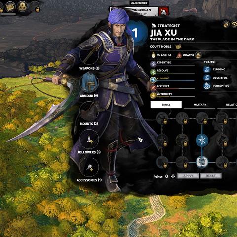 《三国全面战争》套装一览：独家揭秘物品属性全解析！