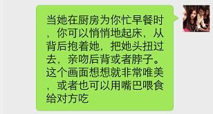 情侣升温小游戏，2024年实测这7款让感情急速升温的隐藏玩法