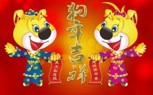 希望OL蛇舞闹新春,春节活动多多,精彩根本停不下来！