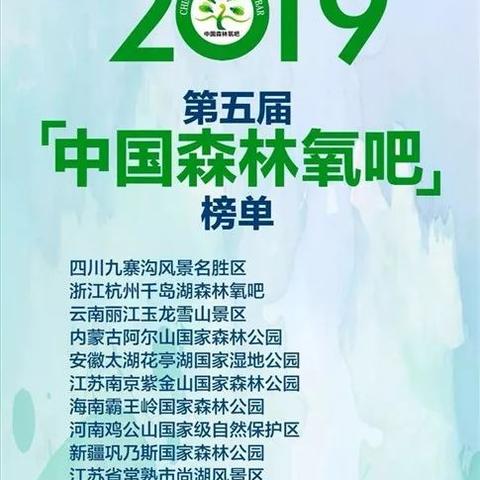 植物大战僵尸3喜提版号,已获得全部运营资质,速来预约！