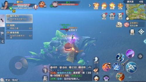 七日世界手游配置推荐一览