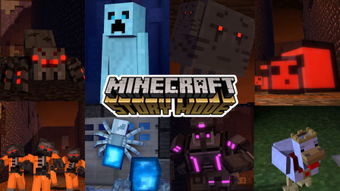 《Minecraft故事模式惊现百元大关！玩家热议：值不值？》