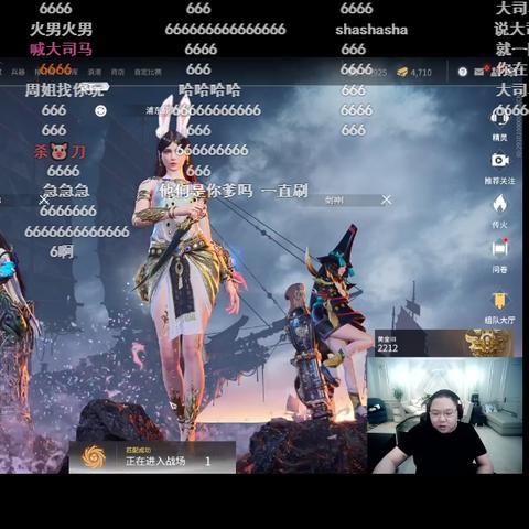 《永劫无间》手游互通攻略：端游玩家必看新玩法