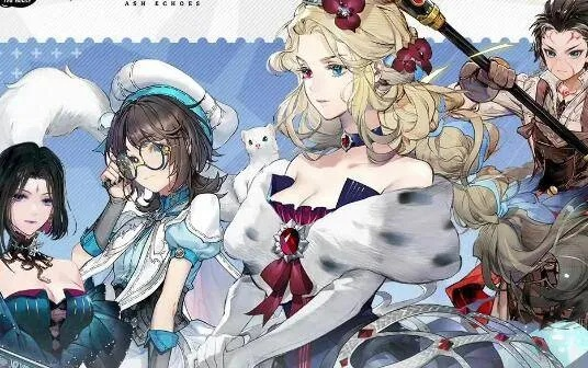 《白荆回廊》耶芙娜烙痕搭配攻略：打造最强队伍阵容