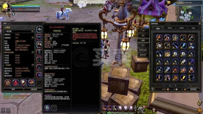 龙之谷帕尼亚商人暴利模型，实测7大搬砖套路与风控要点