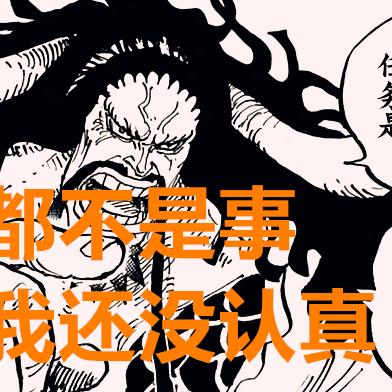 单机末日生存游戏总暴毙？3个实战案例拆解高存活率核心机制