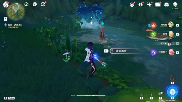 《原神》愿为一炊梦攻略：轻松完成任务技巧分享