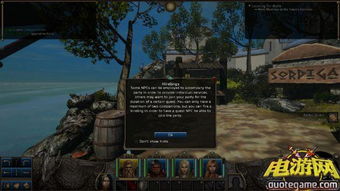 《魔法门10》MOD神器发布，打造个性化游戏体验！