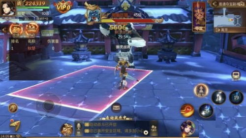 《古剑奇谭二》珍稀道具合成攻略，挖宝系统揭秘！