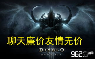 《暗黑3》Linux平台存续之谜：暴雪官方未封杀真相揭晓