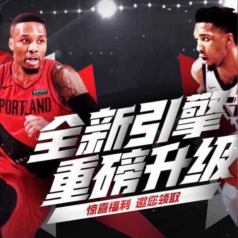 《NBA®2K26》大升级！独家揭秘全新功能亮点