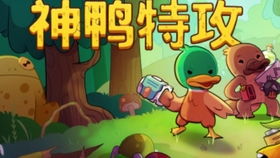 肉鸽游戏总翻车？2024高重玩性肉鸽like神作与Build搭配门道