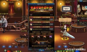 非遗甲马新春福利大放送，天刀手游免费外观限时抢！