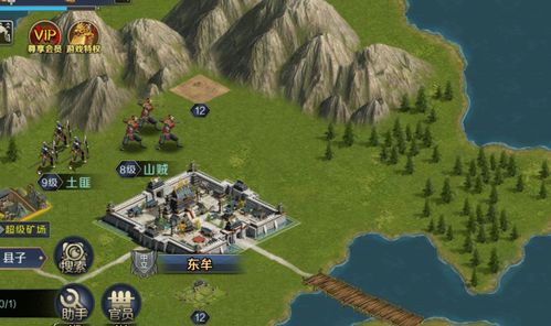 仁王3BOSS攻略：山县昌景战法详解，高效击破新技巧