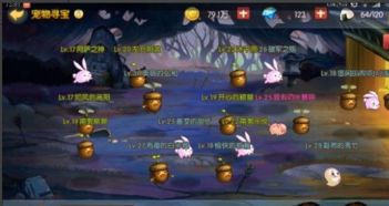 河童魂核攻略：高效获取新技巧解析