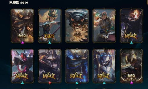 新春回火皮肤攻略：揭秘2026《无畏契约》必买神装