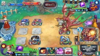 勇者斗恶龙7白金攻略：揭秘无限刷史莱姆王秘境