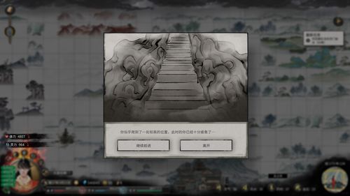 《桌面副本物语》刺客转职必备：材料获取攻略大揭秘