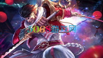 仁王3独门攻略：巧避冲田总司Boss连战，轻松通关新境界