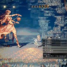 《怪物猎人旅人》武器大揭秘:探索全新战斗价值体验 《怪物猎人旅人》武器大揭秘:探索全新战斗价值体验