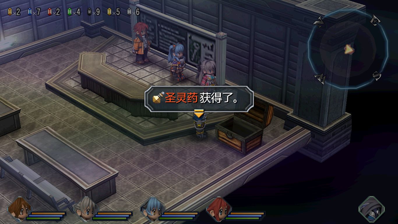 水之塔2层宝箱解锁攻略：揭秘全新解谜技巧，勇者必看！