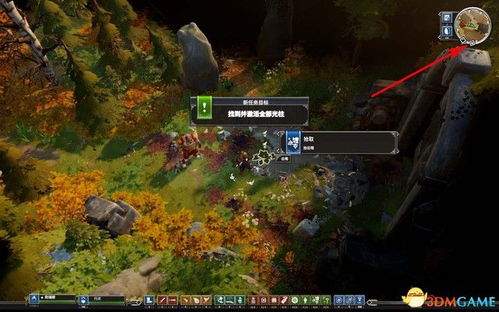 《环形战争》褐芒村龙鳞宝藏揭秘攻略全解析