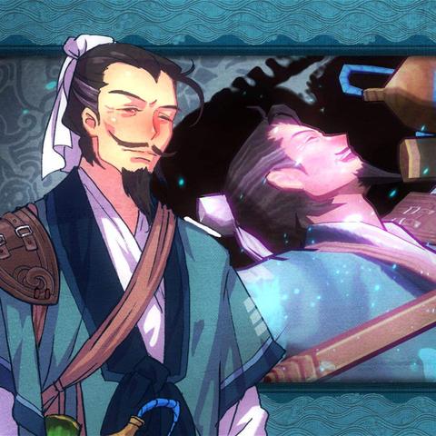 破尘剑仙新宠亮相《逍遥情缘》手游,105级神秘美图曝光！