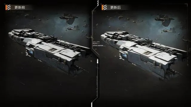拉格朗日舰船颜值升级，突破次元美轮美奂