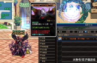 《绝区零》獠牙音擎属性解析：揭秘神秘音波之力