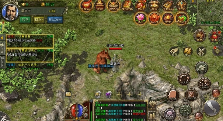 传奇3g职业加点隐藏机制破解，2024实战派内部绝版技巧全曝光